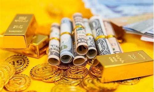 黄金价格500多_金价500多了吗
