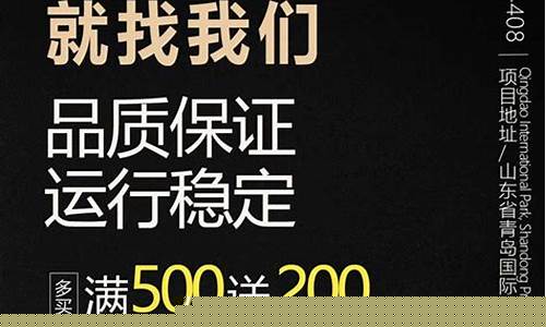 青岛五金批发_青岛海报五金价格走势