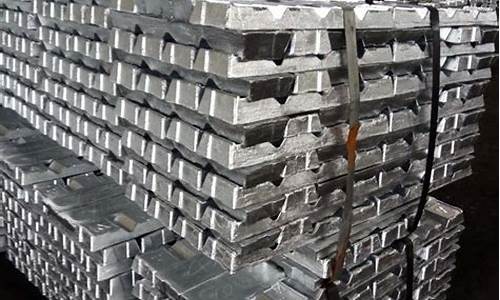 宁波建筑合金价格查询_宁波建筑合金价格