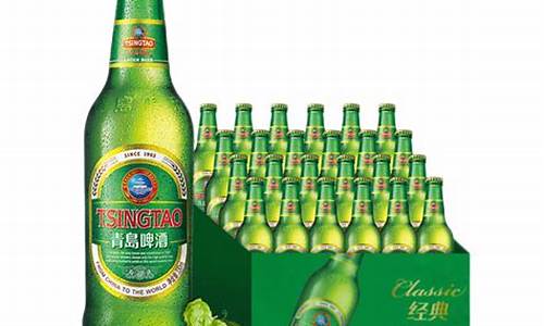 青岛啤酒红金价格多少_青岛啤酒红金500ml价格