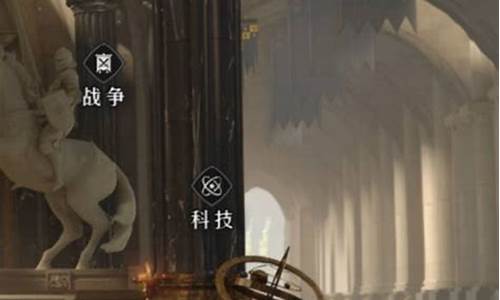 重返帝国能搬砖吗_重返帝国金条在哪显示金价