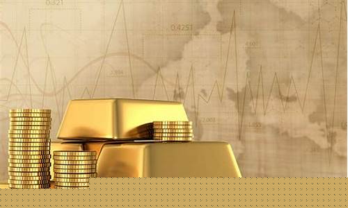 中东的黄金多少钱一克_中东金价最新分析
