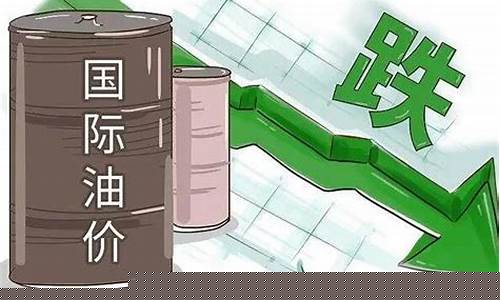苏联油价下跌原因_苏联石油储量