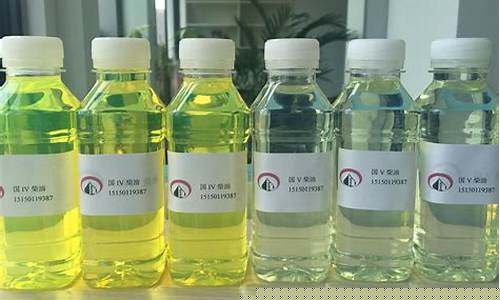 宜宾南溪柴油价格多少钱一升_宜宾南溪柴油价格多少