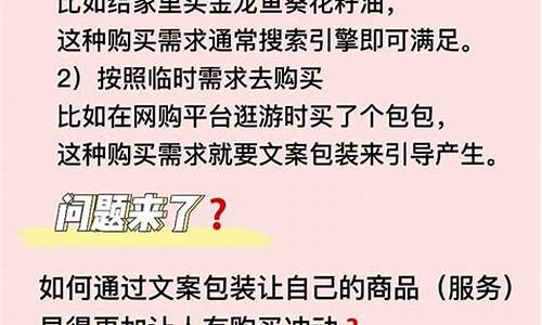 关于金价暴涨的文案句子_黄金涨价怎么发朋友圈