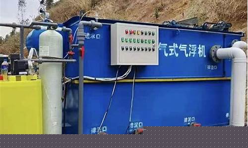 浙江电镀污水除油价格多少_电镀污水处理设备价格多少