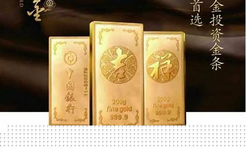 吉祥金价格多少一克?_吉祥金价格怎么算