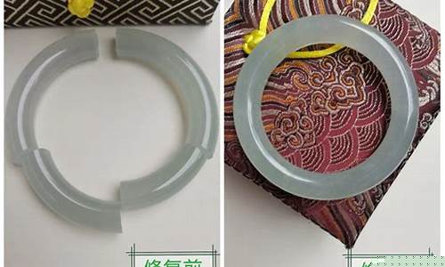 白玉手镯修复_玉镯修复白金价格