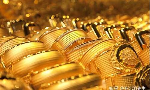 福安市黄金店_福安金店金价多少