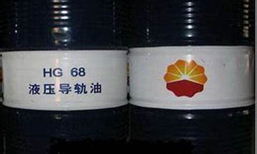 江西润滑油价格优惠的地方_南昌润滑油批发