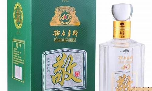 鄂尔多斯沙金价格_鄂尔多斯黄金一克多少2020年