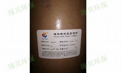 普陀区环保小五金价钱_普陀区环保小五金价钱查询