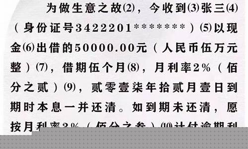 金价条格式怎么写_金条价格价格查询