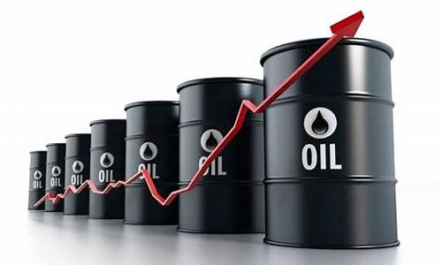 国际油价跌至半年内新低,opec+提前开会讨论减产_国际油价半年调整