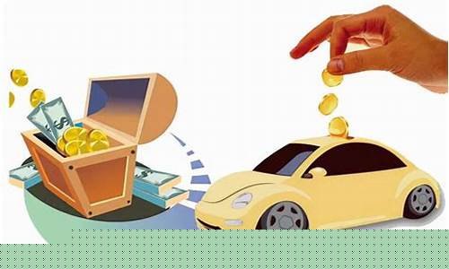 南丰汽车质押典当金价查询_南丰汽车检测中心