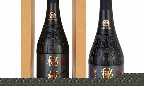 杜康42度秘藏金价格_杜康秘藏52度金品价格,52度杜康秘藏