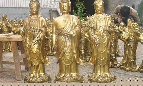 义乌佛像鎏金价格多少_义乌佛像批发城