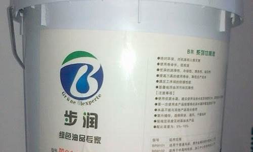 山西优良防锈油价格查询_山西优良防锈油价格