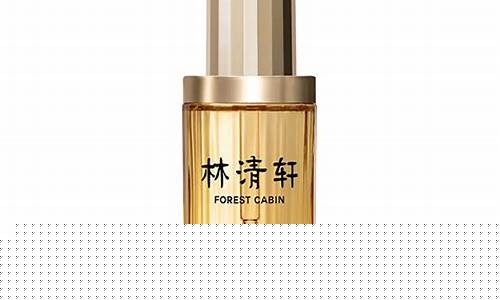 林清轩山茶花油价格_林清轩山茶花润肤油专柜价格