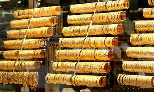 新乡的黄金多少钱一克_新乡金店金价多少