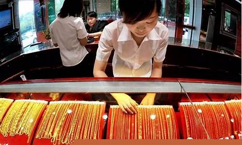 金镶玉按什么标准卖_金镶玉时金价怎么算
