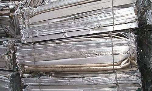 现在废品铝合金价格_废品铝合金价格多少钱一吨