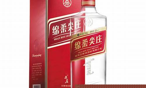 全兴50度铁盒金价格_全兴50度浓香型多少钱