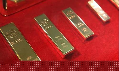 中秋黄金打折吗_中秋金价为什么会暴跌