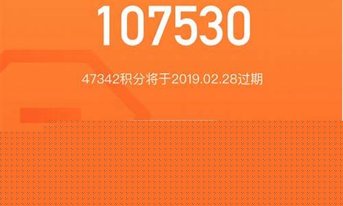 交行沃尔玛刷卡金使用_交行沃尔玛刷卡金价值