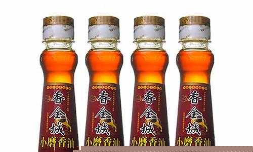大明芝麻香油价格_大明芝麻香油价格是多少