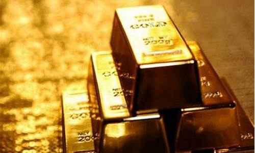 贵金属金价今日价格工商银行_工商贵金属金价查询