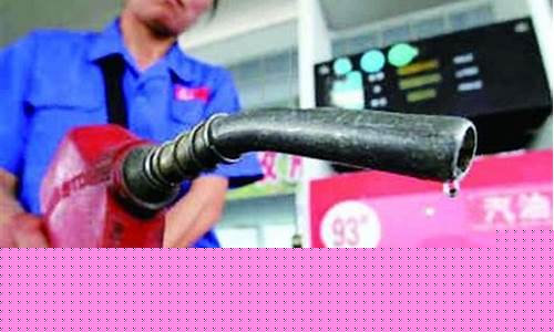 油价每桶低于40_油价现在多少一桶