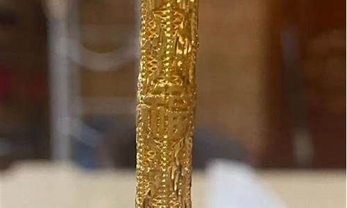 西安金饰品回收价格_西安金价回收正规门店