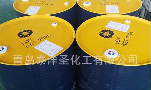 山东橡胶软化油价格多少_橡胶制品软化剂