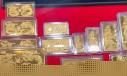 金价278_金价1125是真的吗
