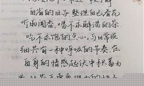 金店的文案_纯金价格文案励志