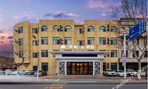 鹿泉北国商城服务台电话_鹿泉北国商城金价