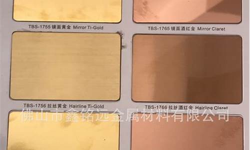 黑钛金与玫瑰金价格区别_黑钛金和玫瑰金搭配要点
