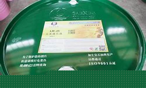 福建口碑好的液压油价格_福建液压设备厂