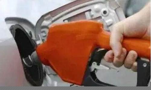新疆油价要降多少_新疆油价便宜吗