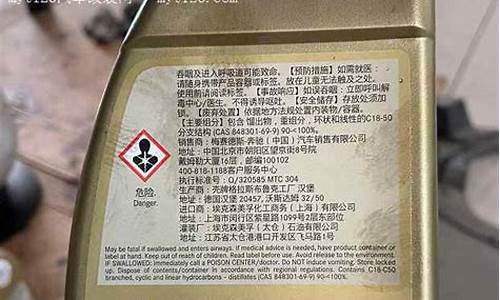 奔驰变速箱油更换需要多少钱_奔驰换变数箱油价格