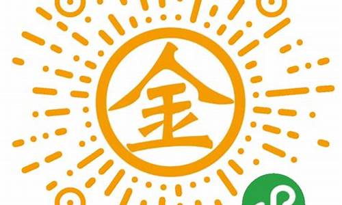 查金价在哪里查_微信查金价公众号