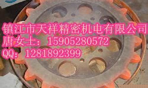 黑龙江品质五金价格便宜_黑龙江品质五金价格便宜是真的吗