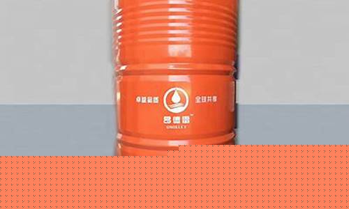 江西新型工业用油价格_工业油的价格