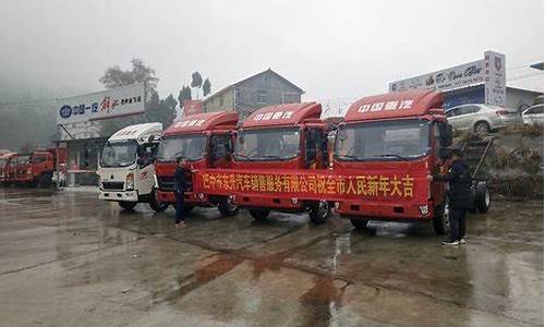 巴中油价调整最新消息_巴中8月6号92号汽油价