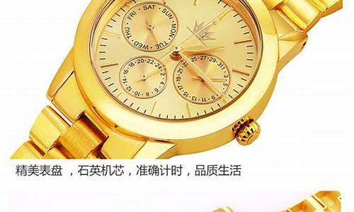 荟萃楼730金价_荟萃楼黄金多少钱一克2021年价格表