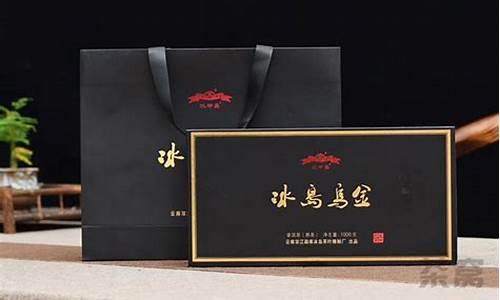 2019乌金价格_乌金 价格