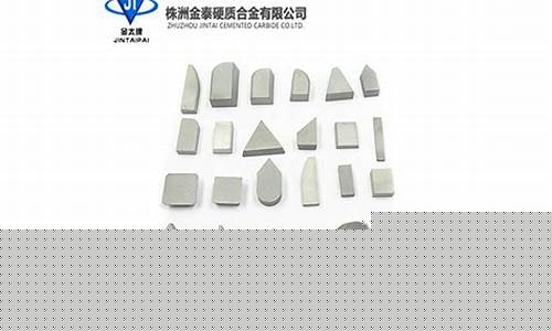 合金板材价格_吉林定制合金价格