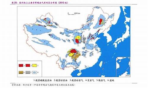 现在新疆油价92_新疆92号油价格