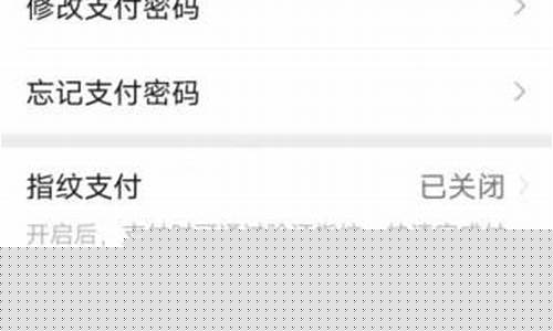怎样查询实时金价_微信怎么查询实时金价